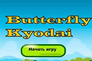 Маджонг Бабочки — играть бесплатно онлайн